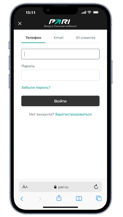 скачать приложение пари на айфон