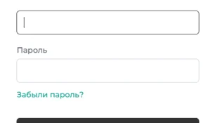 Как изменить номер телефона в Pari