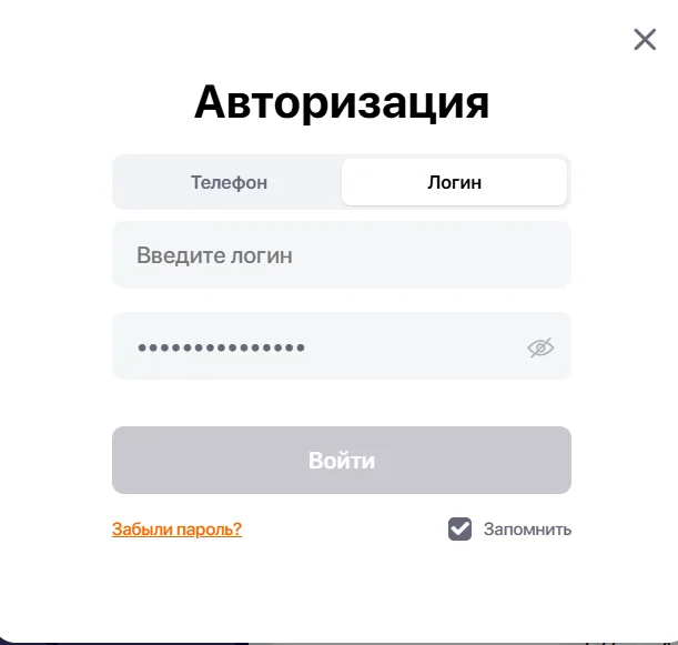 проблемы на стороне букмекерской конторы Винлайн