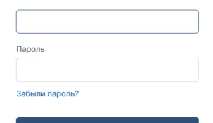 Почему не работает сайт и приложение БК Фонбет