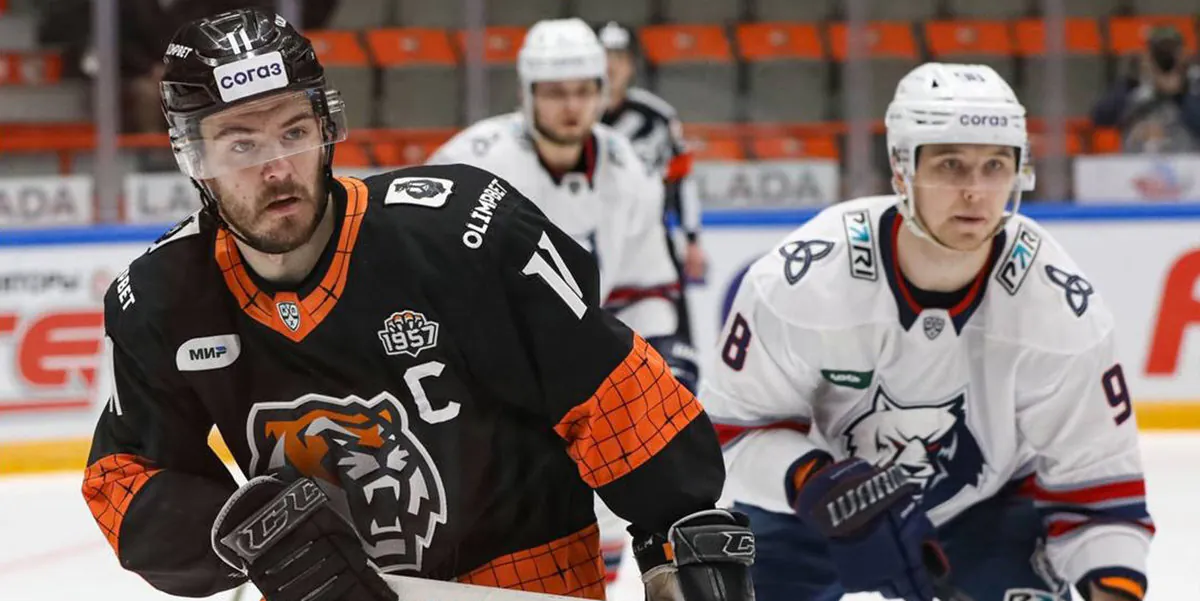 Амур - Нефтехимик