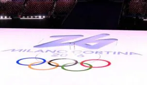 На Олимпиаде-2026 был задержан преступник, находящийся в розыске около 16 лет