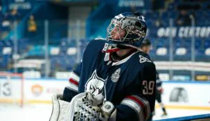 ХК «Нефтехимик» – ХК «Спартак»: трансляция матча – где смотреть и когда начинать