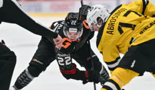 Северсталь — Авангард: трансляция матча — где смотреть и когда начинается