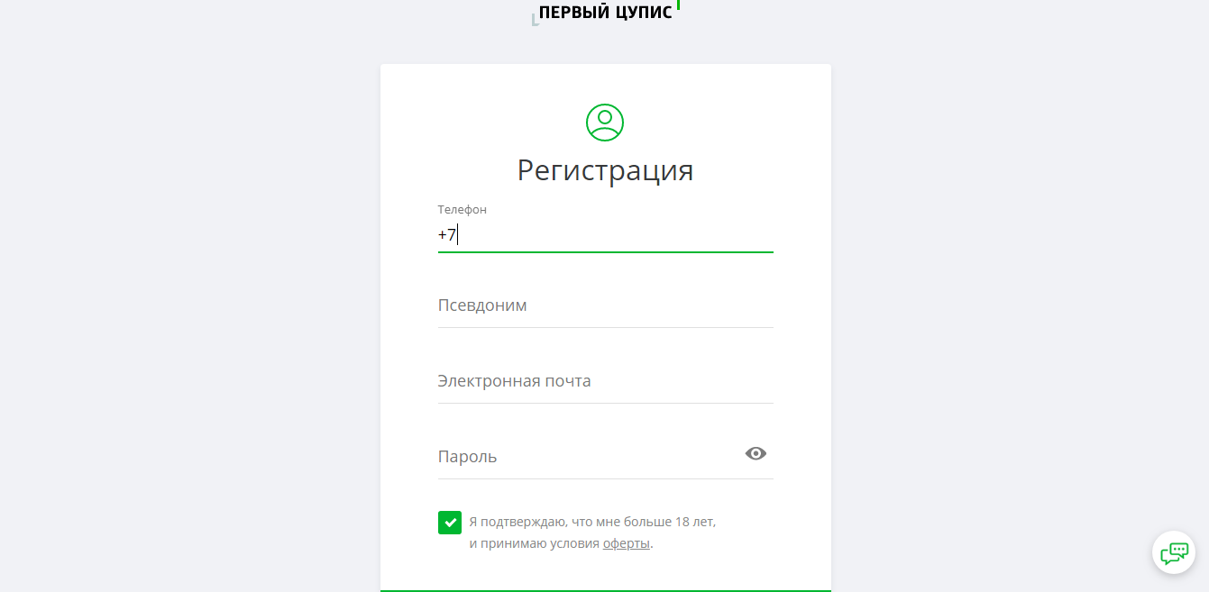 Первый ЦУПИС: что это, как зарегистрироваться и войти на официальный сайт,  зачем нужен